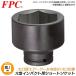FPC ѥȥ 硼ȥå 120mm 38.1mm 緿ܥ 緿ʥå  ץ ߵ Ŵ   1.1/2WS-120 եåġ