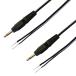 F-FACTORY speaker cable 3.5mm Mini plug - separate code 5m× 2 ps /VM-4037