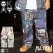  painter's pants мужской большой размер общий рисунок принт обработка Work легкий брюки низ casual ALL OKAY все o-ke-1XL 2XL 3XL