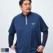  Mizuno футболка long T Layered комплект мужской большой размер . пот скорость . половина Zip tops dry спорт комплект 