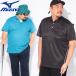  Mizuno Golf рубашка-поло короткий рукав MIZUNO GOLF мужской большой размер . пот скорость . Logo общий рисунок dry Golf рубашка tops cut and sewn спорт dry MIZUNO