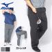  Mizuno Golf брюки длинный MIZUNO GOLF мужской большой размер Move Tec одноцветный dry Golf низ низ стрейч брюки спорт MIZUNO