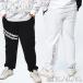 джерси легкий брюки мужской большой размер переключатель Jaguar do Logo талия резина низ длинные брюки стрейч VIOLA rumore vi Ora rumo-re