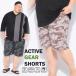 �V���[�g�p���c �����Y �傫���T�C�Y ACTIVE GEAR �n�[�t�p���c �X�g���b�` �y�� �h���C ���� �V���[�c �{�g���X �p���c �X�|�[�c �A�E�g�h�A �t �� B��T CLUB