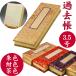 �ߋ��� ���E���̎q 3.5�� ���̎q�ߋ��� [�X�s�[�h�o��] �������傤 ���^ /�ʔv_�R���p�N�g_�~�j���d_���^���d_�I�ׂ�_�a��_�������A��_����_�݉�