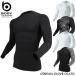 o... перчатки JW-623 Body Toughness охлаждающий * дезодорация энергия стрейч длинный рукав вырез лодочкой рубашка 
