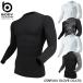 o... gloves JW-623 Body Toughness cold sensation * deodorization power stretch long sleeve crew neck shirt 