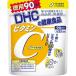 DHC �r�^�~��C (�n�[�h�J�v�Z��) ���p 90���� 180��