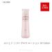 コーセー ルシェリ リフトグロウ ローション III 特濃 160mL KOSE LECHERI