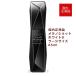 ONE BY kOSE（ワンバイコーセー）メラノショット ホワイトD ラージサイズ 65ml