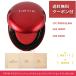 TIRTIR マスクフィット レッドクッションファンデーション 17C 21N 23N/ティルティル レッドクッション