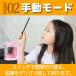 ���M��� �d�����M��� �蓮���M��� �؂�ւ��� �d�r�� ���ǂ� �~�j �����^�� ���b�N�t�� ������� �I�t�B�X �������M��� �R�[�h���X ���d�r �֘A�摜3