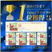 �����j���O ���C�g LED���C�g 3�_���p�^�[�� ���]�� �e�[�����C�g �� �_�� �N���b�v ���^ �����d�� �铹 �Ɩ� �U�� �E�H�[�L���O �� �d�r�� �A�[�� �o���h �֘A�摜3