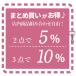 �����j���O ���C�g LED���C�g 3�_���p�^�[�� ���]�� �e�[�����C�g �� �_�� �N���b�v ���^ �����d�� �铹 �Ɩ� �U�� �E�H�[�L���O �� �d�r�� �A�[�� �o���h �֘A�摜1