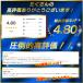 �����j���O ���C�g LED���C�g 3�_���p�^�[�� ���]�� �e�[�����C�g �� �_�� �N���b�v ���^ �����d�� �铹 �Ɩ� �U�� �E�H�[�L���O �� �d�r�� �A�[�� �o���h �֘A�摜4