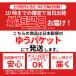 �����j���O ���C�g LED���C�g 3�_���p�^�[�� ���]�� �e�[�����C�g �� �_�� �N���b�v ���^ �����d�� �铹 �Ɩ� �U�� �E�H�[�L���O �� �d�r�� �A�[�� �o���h �֘A�摜2