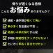 �����j���O ���C�g LED���C�g 3�_���p�^�[�� ���]�� �e�[�����C�g �� �_�� �N���b�v ���^ �����d�� �铹 �Ɩ� �U�� �E�H�[�L���O �� �d�r�� �A�[�� �o���h �֘A�摜5