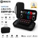 Switch 2 �P�[�X �X�C�b�` 2 ���[ �P�[�X Nintendo Switch2�P�[�X �j���e���h�[ �X�C�b�`2�P�[�X �C�V�� �L�������O�P�[�X �J�o�[ �\�t�g�P�[�X �J�[�h�P�[�X