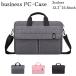  ноутбук сумка кейс Note PC внутренний кейс MacBook водонепроницаемый место хранения легкий водоотталкивающий PC сумка мужской ручная сумка PC кейс женский мужской сумка 