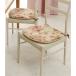  подушка примерно 45×43cm бежевый ba Tey стул уборная возможно elegant интерьер смешанные товары хозяйственные товары living обеденный [21]