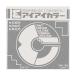 ҥ湩顼 ꤬ñ No.120 150150mm ͤ AI-TAN461åȡ20000硧100200ѥå[21]