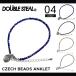 DOUBLE STEAL BLACK двойной Steel черный CZECH BEADS ANKLET бисер ножной браслет почтовая доставка отправка бесплатная доставка выгодная покупка 