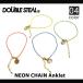 DOUBLE STEAL двойной Steel NEON CHAIN ANKLET neon цепь ножной браслет почтовая доставка соответствует возможно полная распродажа 