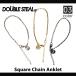 DOUBLE STEAL двойной Steel SQUARE CHAIN ANKLET квадратное цепь ножной браслет почтовая доставка отправка бесплатная доставка 