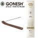 GONESHga-neshu белый Musk WHITE MUSK палочка STICK аромат in чувство палочка 20 шт. входит . смешанные товары aroma .. почтовая доставка соответствует возможно 