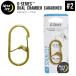 NITEIZE Night I zGkalabina- латунь #2 G-SERIES DUAL CHAMBER CARABINERkalabina брелок для ключа кольцо для ключей почтовая доставка соответствует возможно 