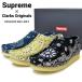 Supreme シュプリーム  Clarks クラークス Originals Bandana Wallabee ワラビー ブーツ バンダナ柄 靴 シューズ SUPREME