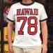  Lynn ga- футболка вырез лодочкой number кольцо футболка BUDDY оригинал HAWAII 78 принт ввод короткий рукав Гаваи мужской женский унисекс модный American Casual 