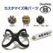 [ номер детали 0013 clover ] buddybelt customize buddybelts customsbati- ремень стандартный импорт представительство магазин правильный 