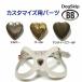 [ номер детали 0014 металлизированный Heart 15mm] buddybelt customize buddybelts customsbati- ремень стандартный транспорт 