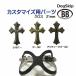 [ номер детали 0017 10 знак . Cross 22mm] buddybelt customize buddybelts customsbati- ремень стандартный транспорт 