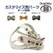 [ номер детали 0023bo-n. type ] buddybelt customize buddybelts customsbati- ремень стандартный импорт представительство магазин 