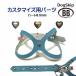 [ номер детали 0041 металлизированный Heart 8.5mm] buddybelt customize buddybelts customsbati- ремень стандартный 