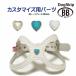 [ номер детали 0043 Stone Heart 10mm] buddybelt customize buddybelts customsbati- ремень стандартный 