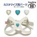 [ номер детали 0043 Stone Heart 12mm] buddybelt customize buddybelts customsbati- ремень стандартный 