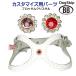 [ номер детали 0057bro Sam crystal в золоте сиденье ]buddybelt customize buddybelts customsbati-