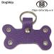 BB кожа брелок для ключа Ultra violet собака собака для домашнее животное собака bati- ремень стандартный импорт представительство магазин стандартный магазин 