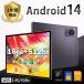  планшетный компьютер корпус Android14 10 дюймовый корпус 8+256GB FullHD wi-fi 5G оставаясь дома .. сеть . индустрия kospa максимально высокий дешевый Рождество GPS телефон планшет 2025 самый новый продукт 