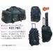  kendo Carry рюкзак hebn средства защиты пакет вышивка бесплатный 