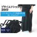 .. hakama prime Flex .. hakama легкий эластичный . пот скорость .22 номер ~30 номер (000-IH755 )