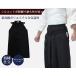 .. дорога дорога надеты .. дорога hakama новый высококлассный полиэстер .. дорога hakama .. дорога надеты .. дорога .