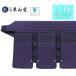 A-1α BIOCLEAN( Vaio clean ) MARK-2 сидэ одиночный товар Mark 2. инструмент * kendo средства защиты * сидэ * одиночный товар 