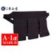 A-1α MARK-2 сидэ одиночный товар [ Mark 2. инструмент * kendo средства защиты * сидэ * одиночный товар ]