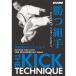[DVD] west .... the best karate kick technique. all [ karate karate road ka Latte ]