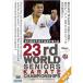 [DVD] no. 23 times world karate road player right convention Vol.3 [ shape compilation ] [ karate karate road ka Latte ]