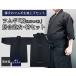 tsumgi[.(.. есть )] иайдо .* hakama комплект [ иайдо надеты комплект ]